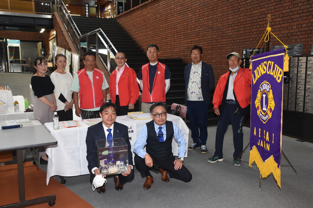 チャリティゴルフ大会