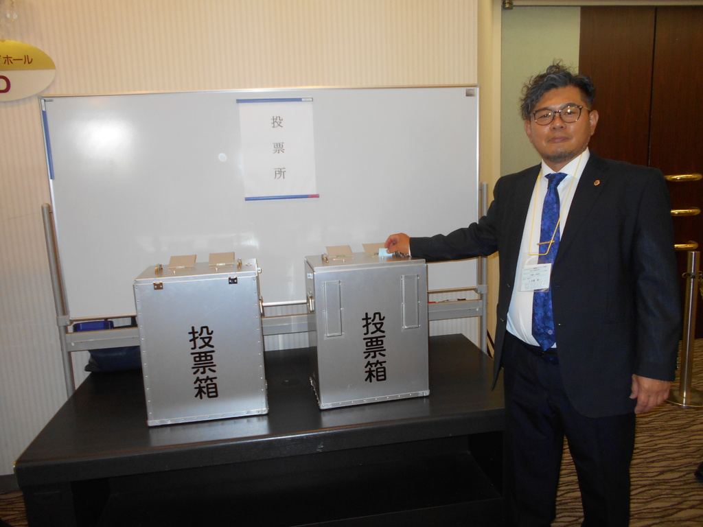 2025年4月19日地区年次大会