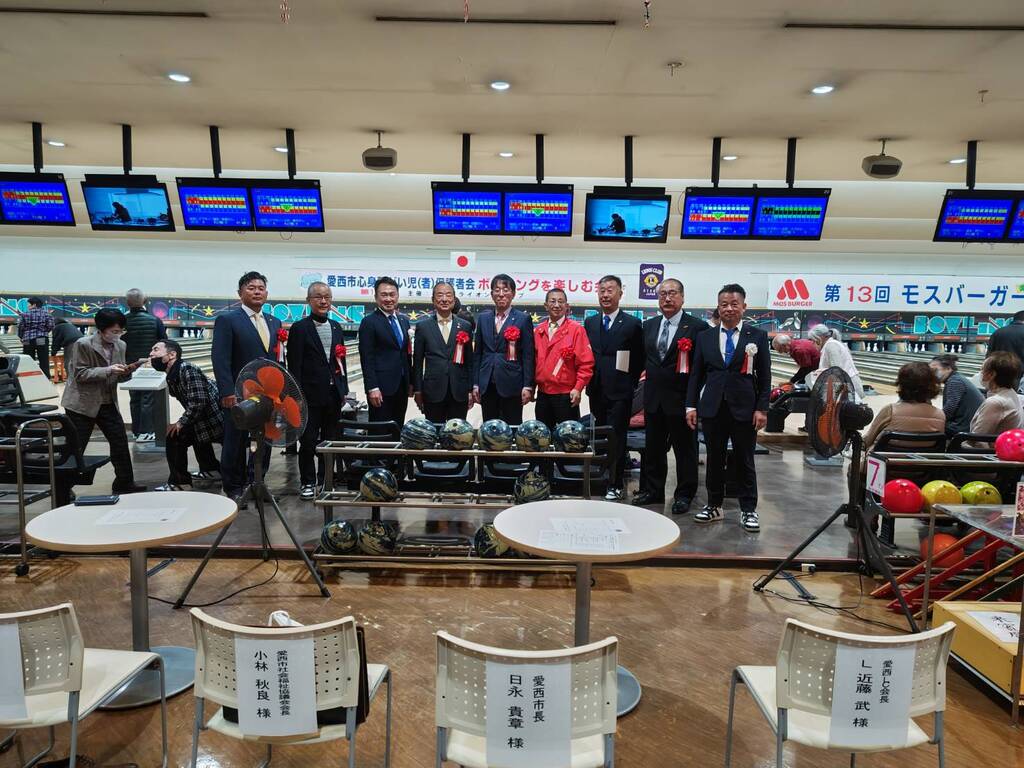 2025.11.23ボウリング