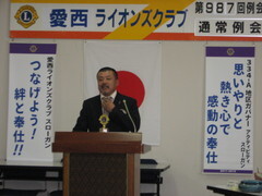 L伊藤治昌会長挨拶
