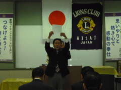 Ｌ武藤毅誕生日お祝い