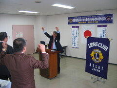 本日のローアはL横井勝己