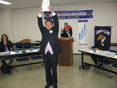 会員誕生日報告