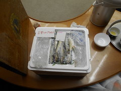 L渡辺紀男による今回のプレゼント