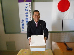 今回のプレゼントの当選者L野田幸雄　中身はハマグリ