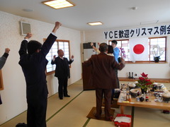 本日のローアはL伊東博幸