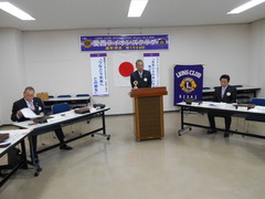 会長挨拶