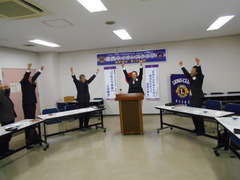 本日のローアはL山岡幹雄