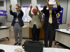 ライオンレディ誕生日お祝い