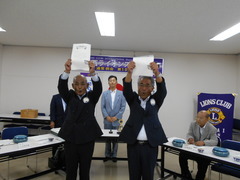 会員誕生日報告