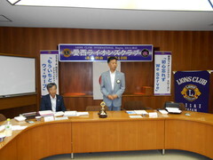 会長挨拶