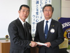 会長と愛西市長