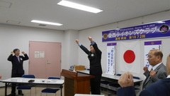 本日のローアはL山岸由典