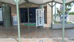 今年も会場は名古屋文理大学文化フォーラム