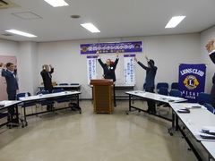 本日のローアはＬ篠邉時夫