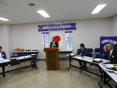 会長挨拶