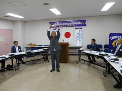 会員増強アワード