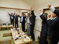 本日のローアはＬ清水隆治