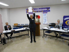 会員結婚記念日お祝い