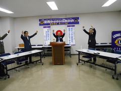 本日のローアはL伊東博幸