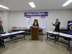 閉会のゴング