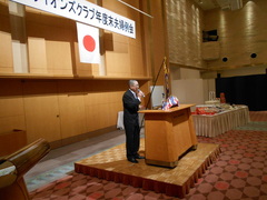 新会長あいさつ