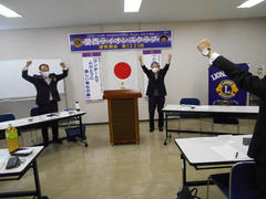 本日のローアはL佐藤正一