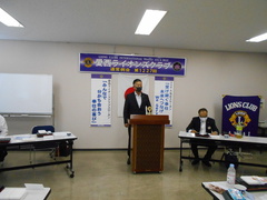 会長挨拶