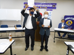 会員誕生日報告