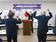 本日のローアはL中島一彦