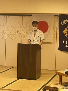 ライオンズの誓いはL山岸由典