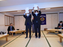 会員結婚記念日お祝い