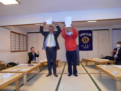 会員結婚記念日お祝い