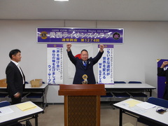 本日のローアは新入会員L原田直