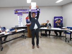 ライオンレディ誕生日お祝い