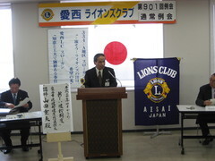 今回のｹﾞｽﾄｽﾋﾟｰｶｰは山田重夫様