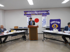 会長挨拶