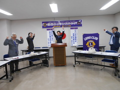 本日のローアはL近藤武