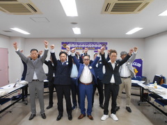 新役員任命式