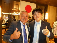 ご入会おめでとうございます！