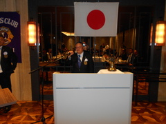 閉会の挨拶は次期幹事