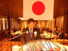新会長挨拶
