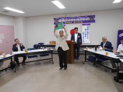終身会員証明書授与