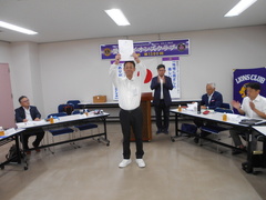 会員誕生日報告