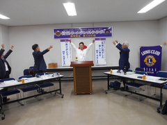 本日のローアはL櫻井睦彰