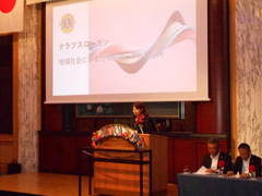 蟹江ＬＣ会長挨拶