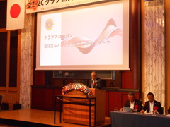 海部ＬＣ会長挨拶