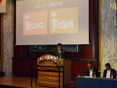 愛西ＬＣ会長挨拶