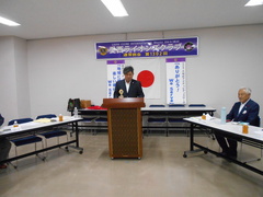 会長挨拶