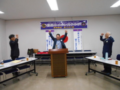 本日のローアはL原田直